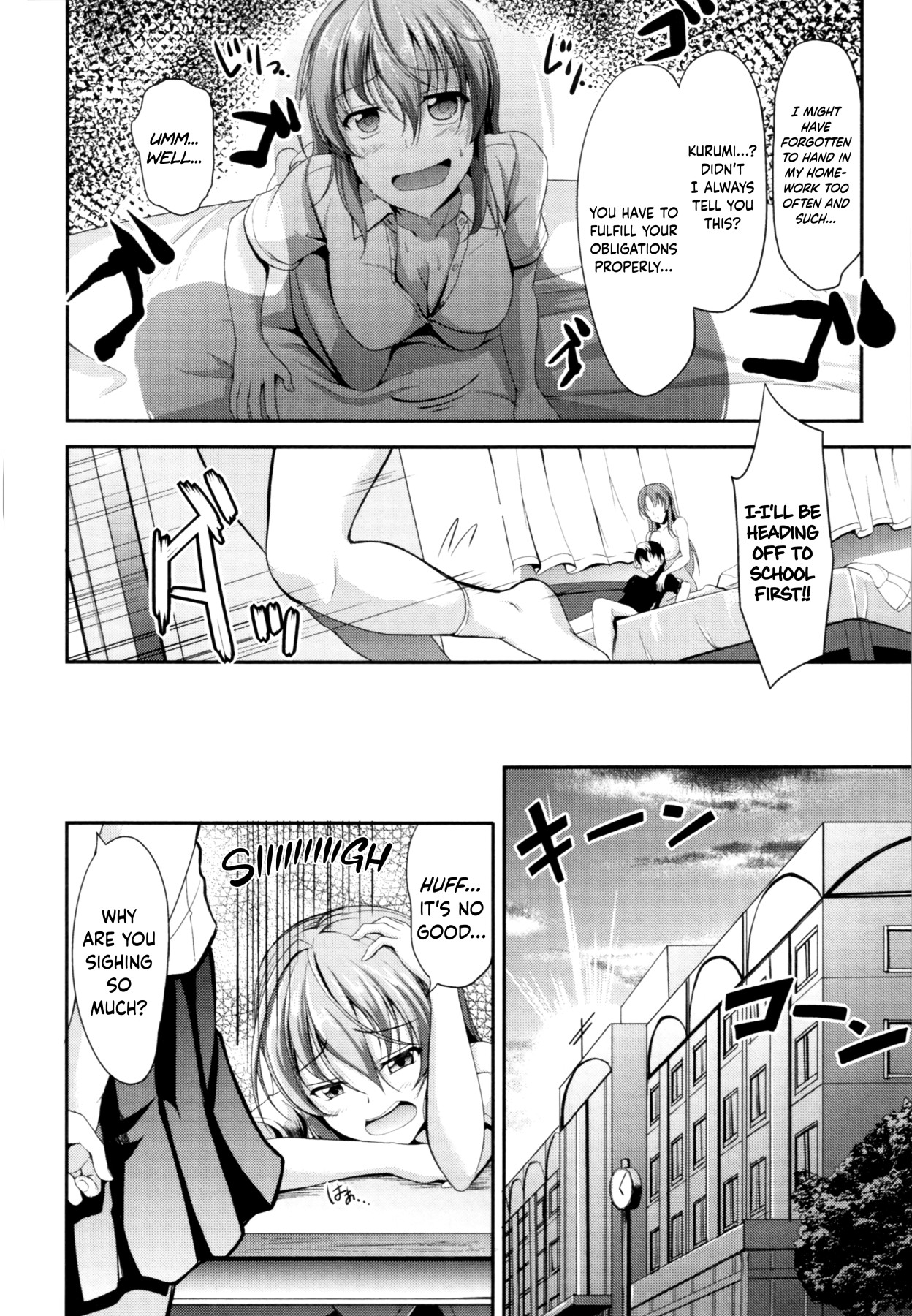 Hentai Manga Comic-Sisters Sandwich Ch.1-8-Read-58